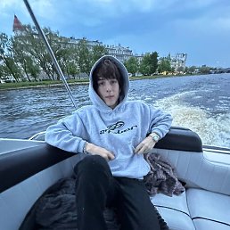, 21 , -