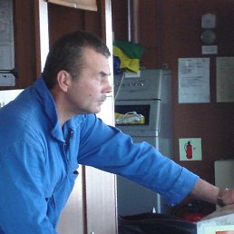 �������, ��������