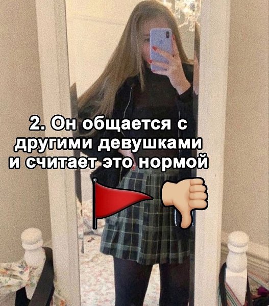   - 1  2024  12:22 - 3