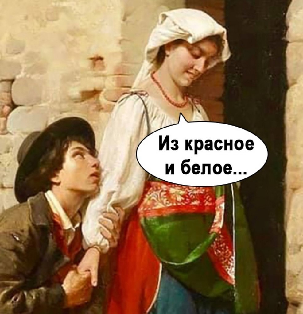   - 3