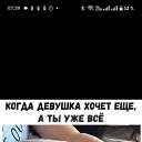 ���� ���������, �������, 52 ���� - ��������� 8 ����� 2026 � ������ ������ ��������