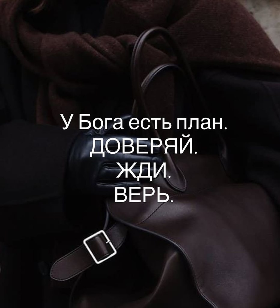 Прочти еще раз