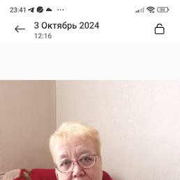 , 53, 