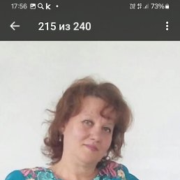   , -, 56  -  25  2025