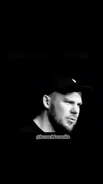 ��o �po�e��o�.����� ������� - 2