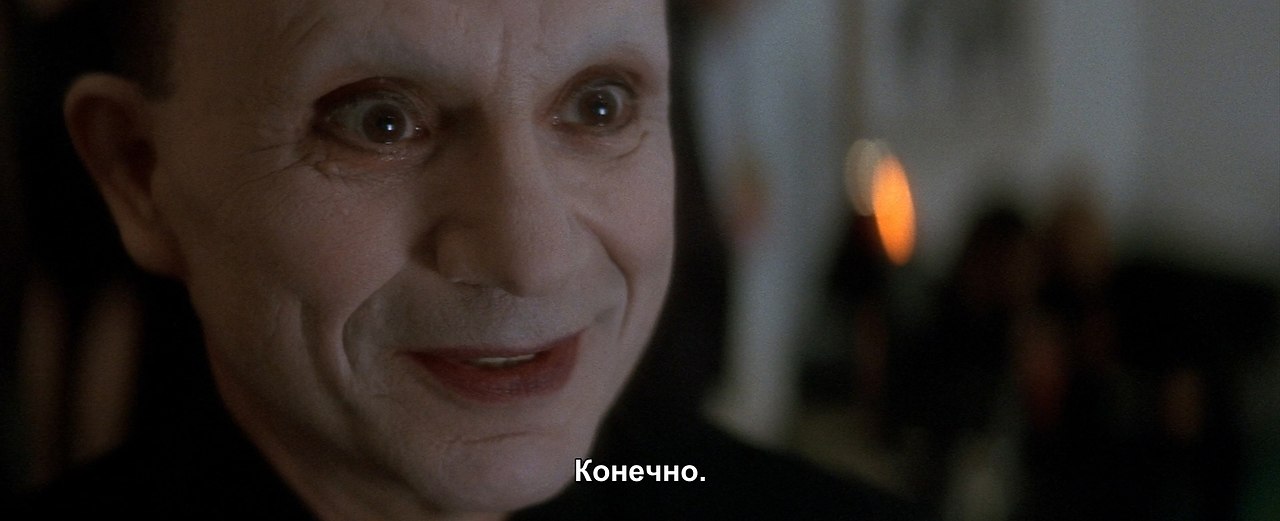    / Lost Highway, 1996.dir. David Lynch - 7