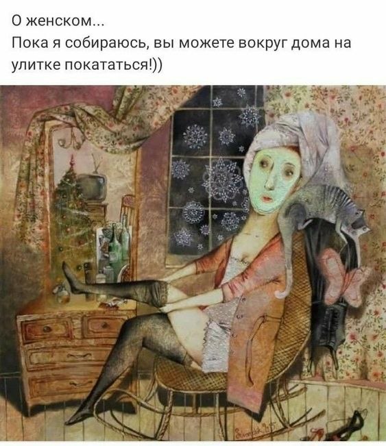   - 28  2024  16:50