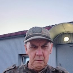 ������, 57 ���, ������