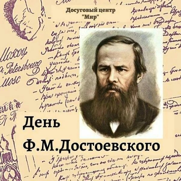 ��e����: �������, �����, �������, ����, ����, ������, ������, �������, ������, �����, �����, ����, ... - 3