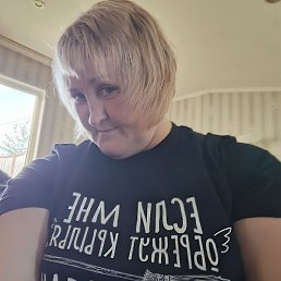 �����, �����-���������, 49 ���
