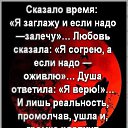  , , 63  -  11  2024    