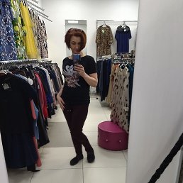 , , 53 