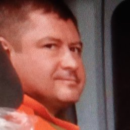 ���� ��������, ����, 55 ���