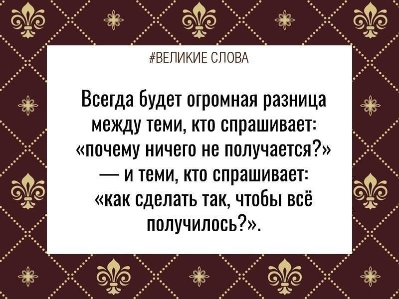 ������� ����� | ������, ����� � �������� - 5 ������� 2025 � 07:39