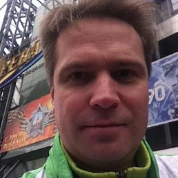 ����, ����, 53 ����