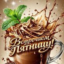 ���� �������, ���������� - ��������� 5 ���� 2026 � ������ ������ ��������
