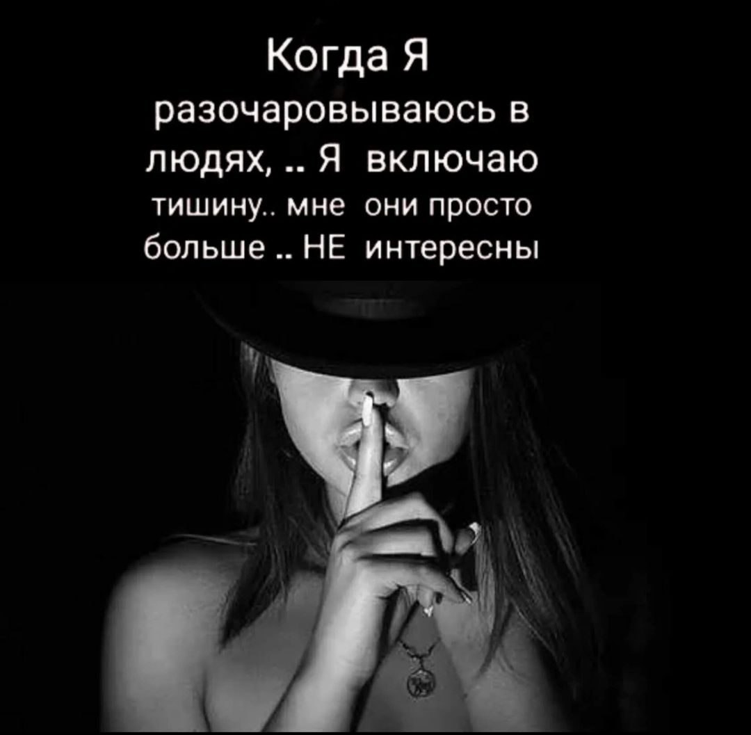 ***Victoria Viktorovna*** - 23  2024  05:58