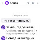 ���� ������., ������, 61 ��� - ��������� 24 ������� 2023 � ������ ���� ����������