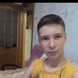 , 18 , 
