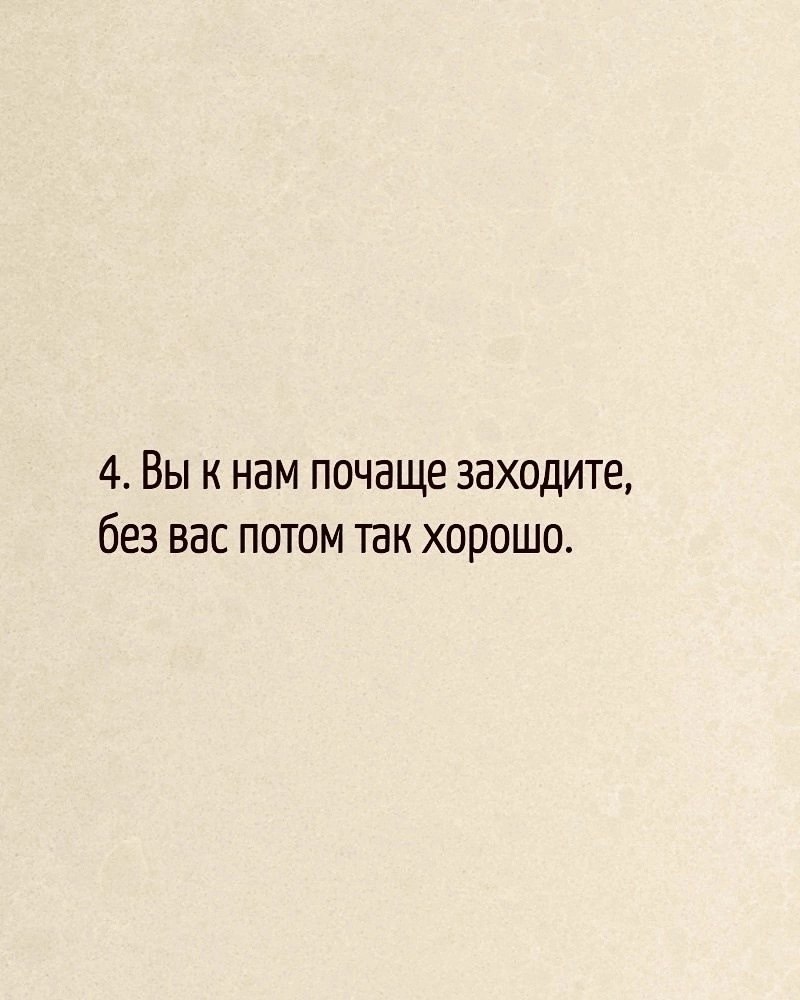   - 6  2025  12:25 - 4