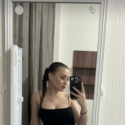 ����, 21 ���, ������