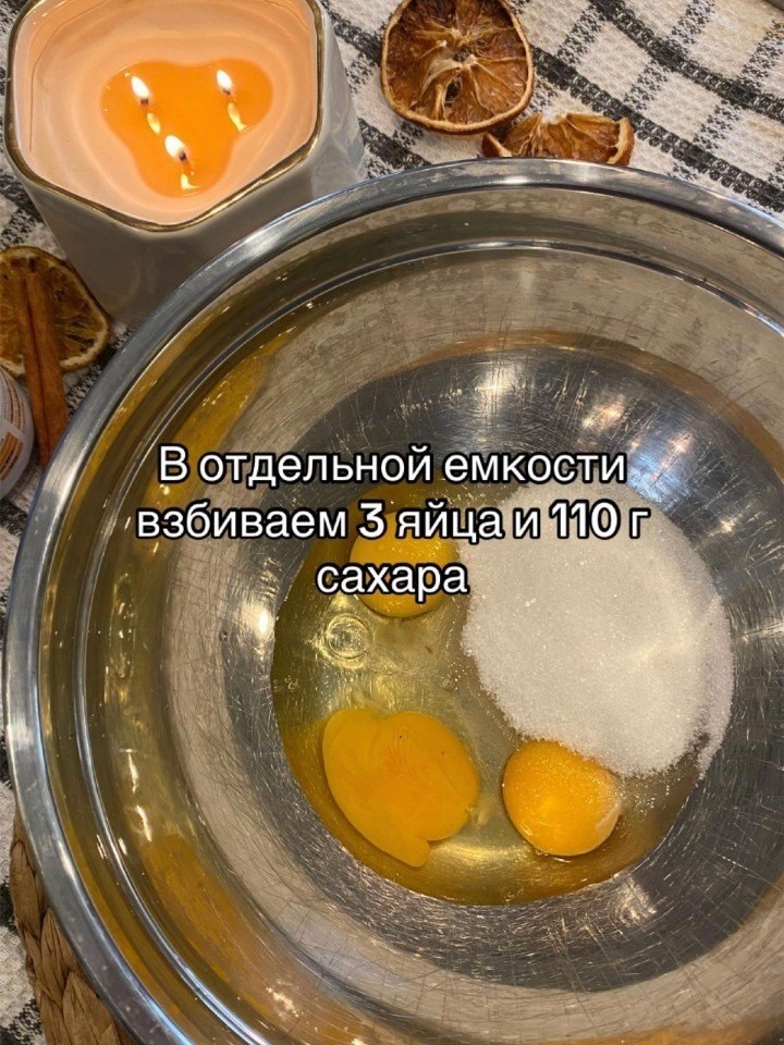 �������� ��������, ������� �����! - 4