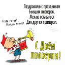 ���� ����, ���� - ��������� 19 ��� 2025 � ������ ������ ��������