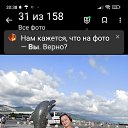  , , 48  -  10  2025    