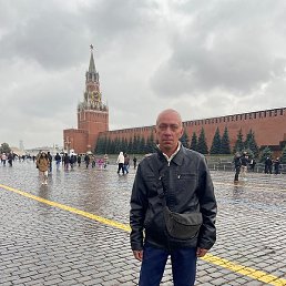 �����, ����, 45 ���