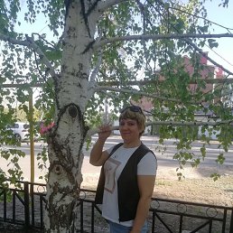 , 45, 