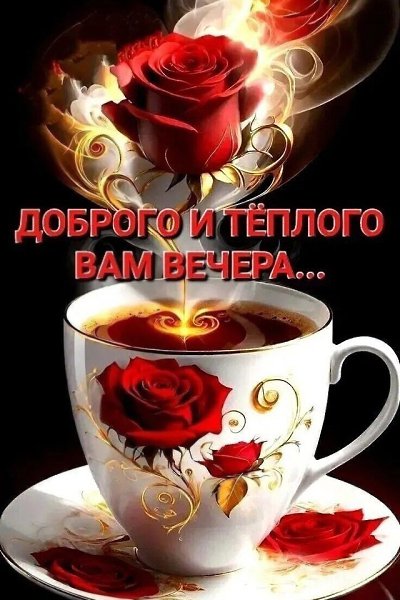  - 10  2025  18:22