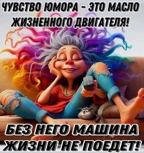  ! - 3  2025  20:49