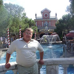Nikolai, 48, 