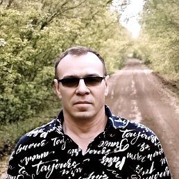 ����, 57 ���, ��������