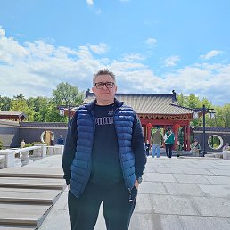 �������, ������, 50 ���