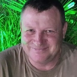 �������, �������, 53 ����