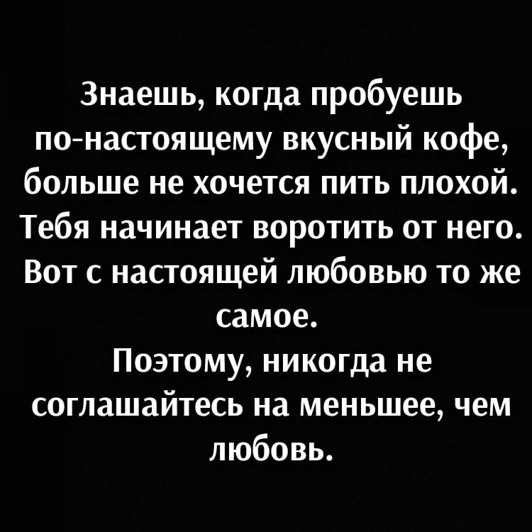   - 27  2025  19:12