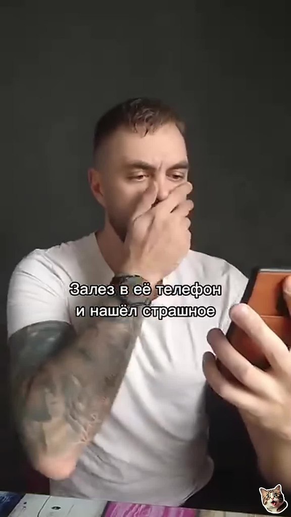      - 2