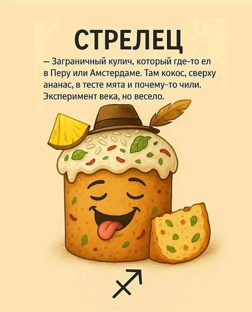 :)   /    - 9