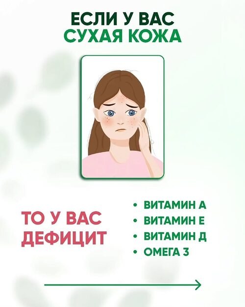    .  ,  , ,  , - , ... - 5