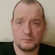 ������, 45 ���, ��������