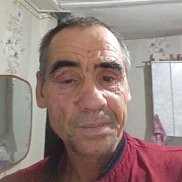 ����, 45 ���, �����