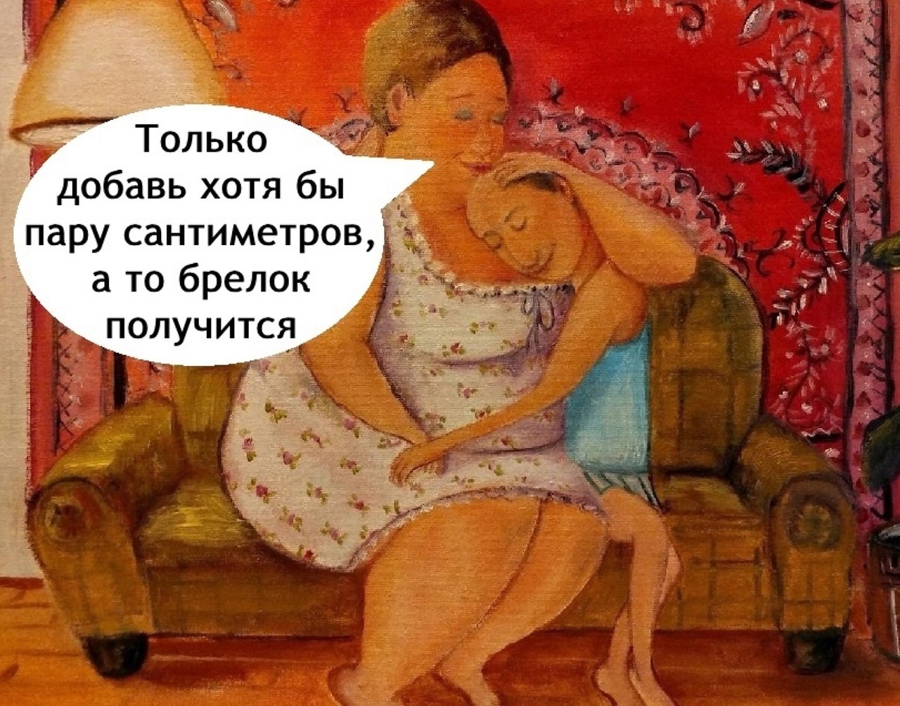     - 3