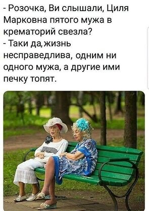   ! - 19  2025  14:39