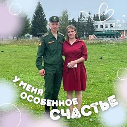 ���, �������, 41 ���