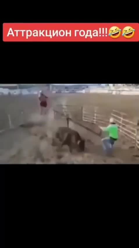 ��� ��� � ������� �� ���������� ������ �������������!