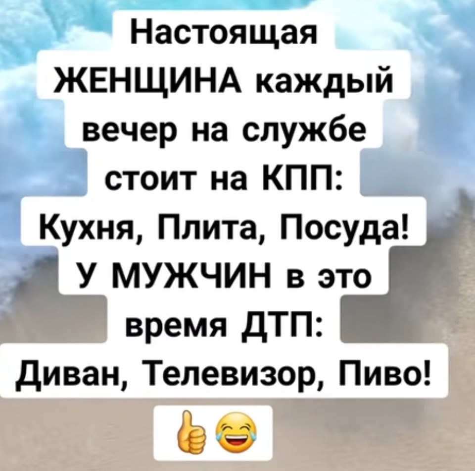  - 29  2025  00:17