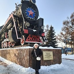 Olechka, -