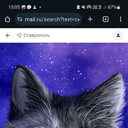 ���, ������, 32 ����