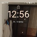 ���� ������, �����������, 52 ���� - ��������� 17 ������ 2025